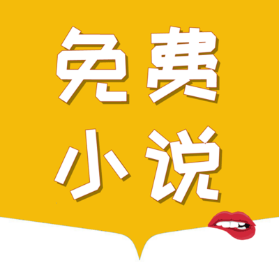 幸运快三app